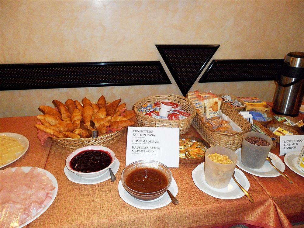 Hotel Montecodeno 바레나 외부 사진